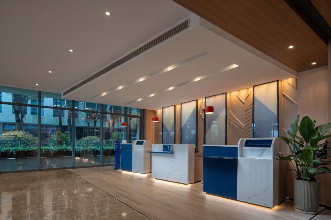 Holiday Inn Express Shanghai Pujiang By Ihg Xangai Exterior foto