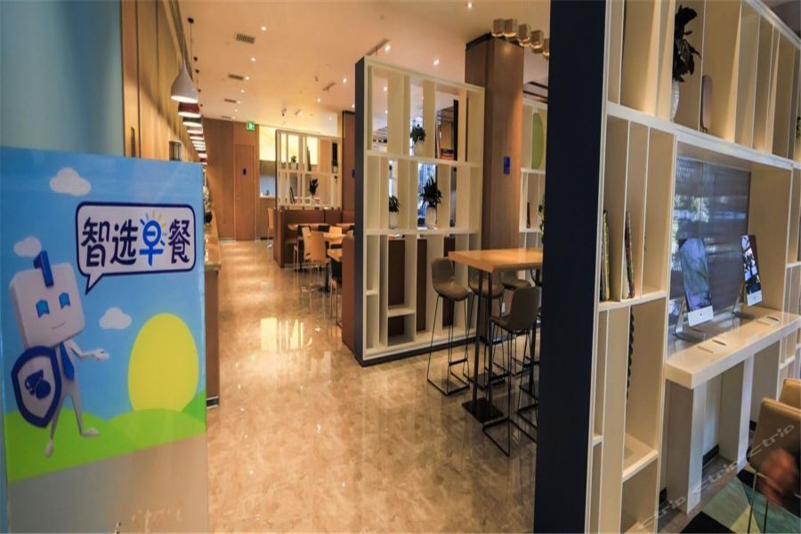 Holiday Inn Express Shanghai Pujiang By Ihg Xangai Exterior foto