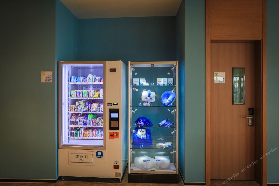 Holiday Inn Express Shanghai Pujiang By Ihg Xangai Exterior foto